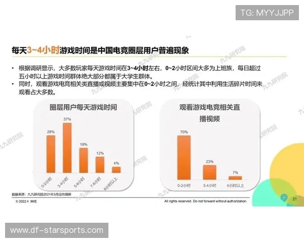 盘点 2026 年全球最吸金的 5 位电竞解说：跨界破圈的秘诀是什么？，电竞解说地位